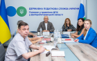 Від партнерства до результату: на Дніпропетровщині визначили пріоритети наповнення місцевих бюджетів. Фото № 1/0
