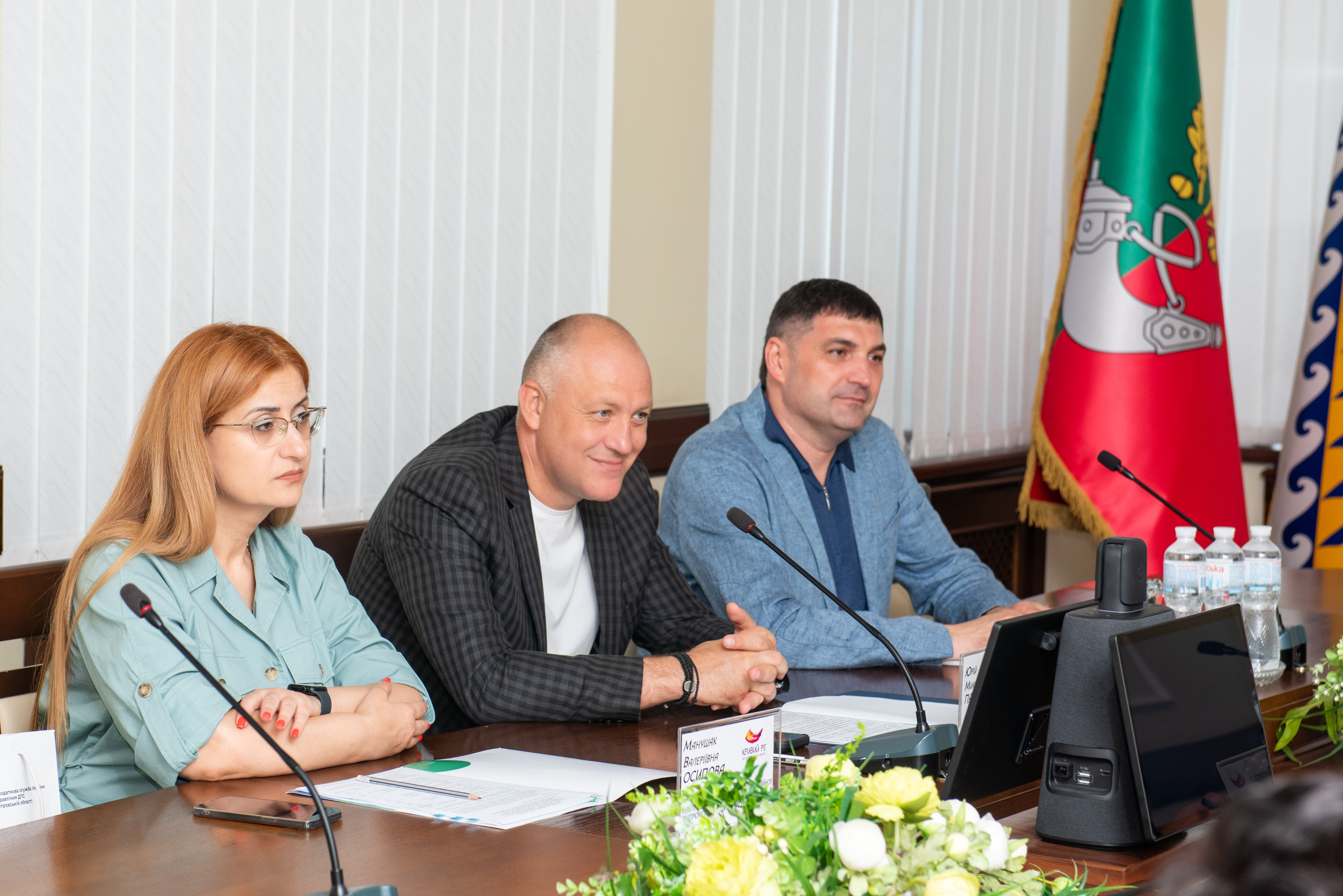 Відкритий діалог і партнерство: очільник податкової служби Дніпропетровщини здійснив робочий візит до Кривого Рогу. Фото № 3/2