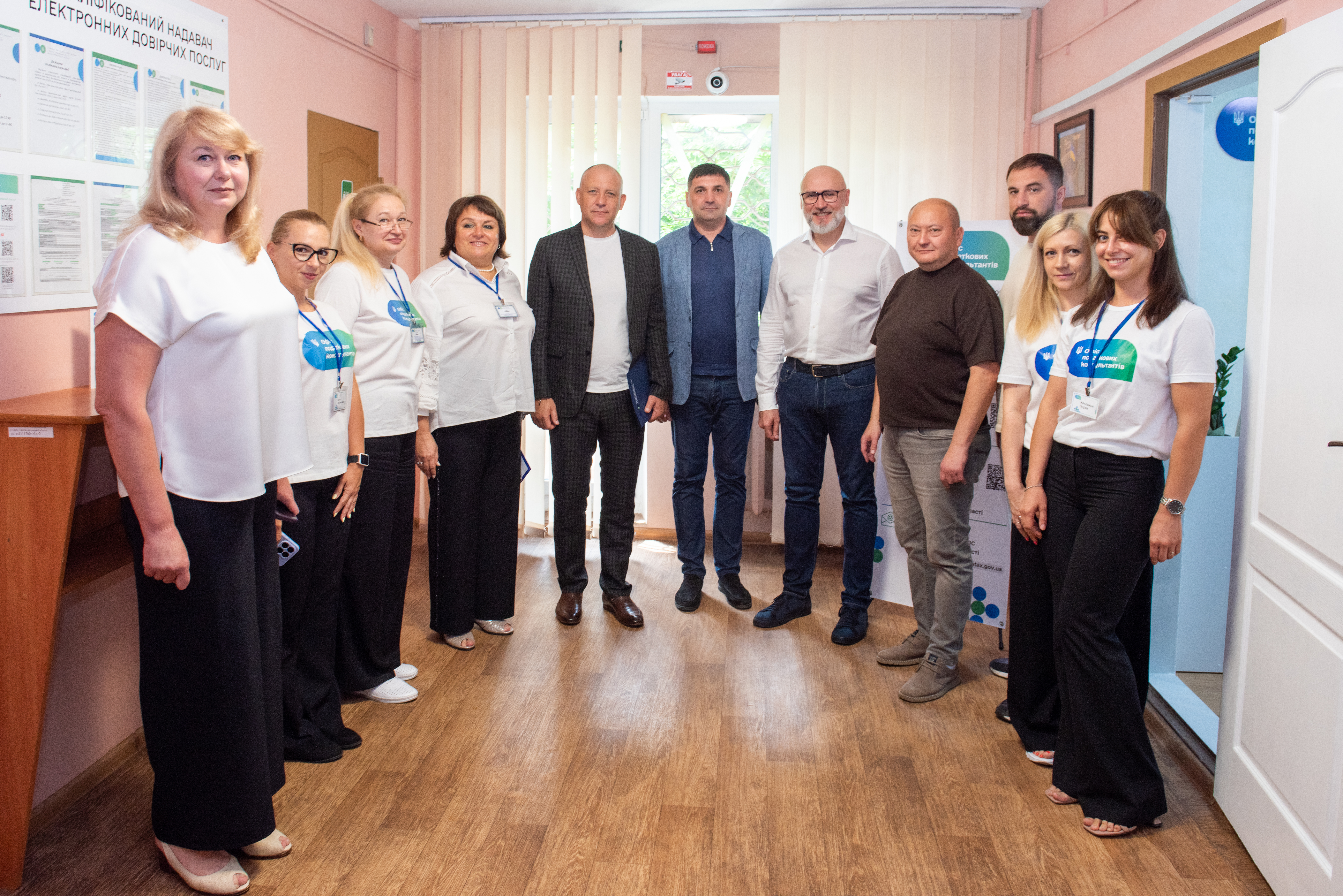 У Кривому Розі відкрито Офіс податкових консультантів: сучасний сервіс стає ще доступнішим. Фото № 2/1