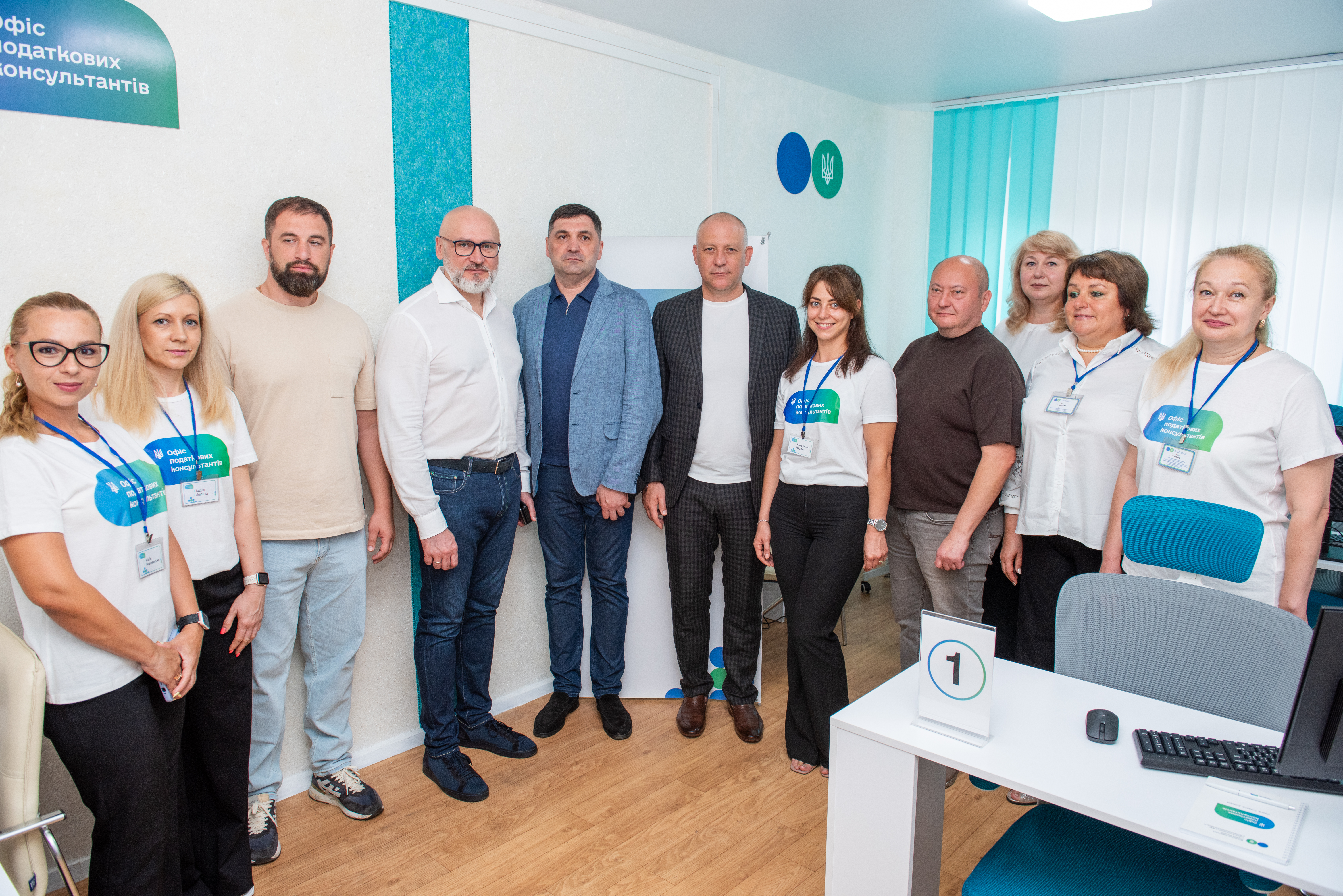 У Кривому Розі відкрито Офіс податкових консультантів: сучасний сервіс стає ще доступнішим. Фото № 3/2