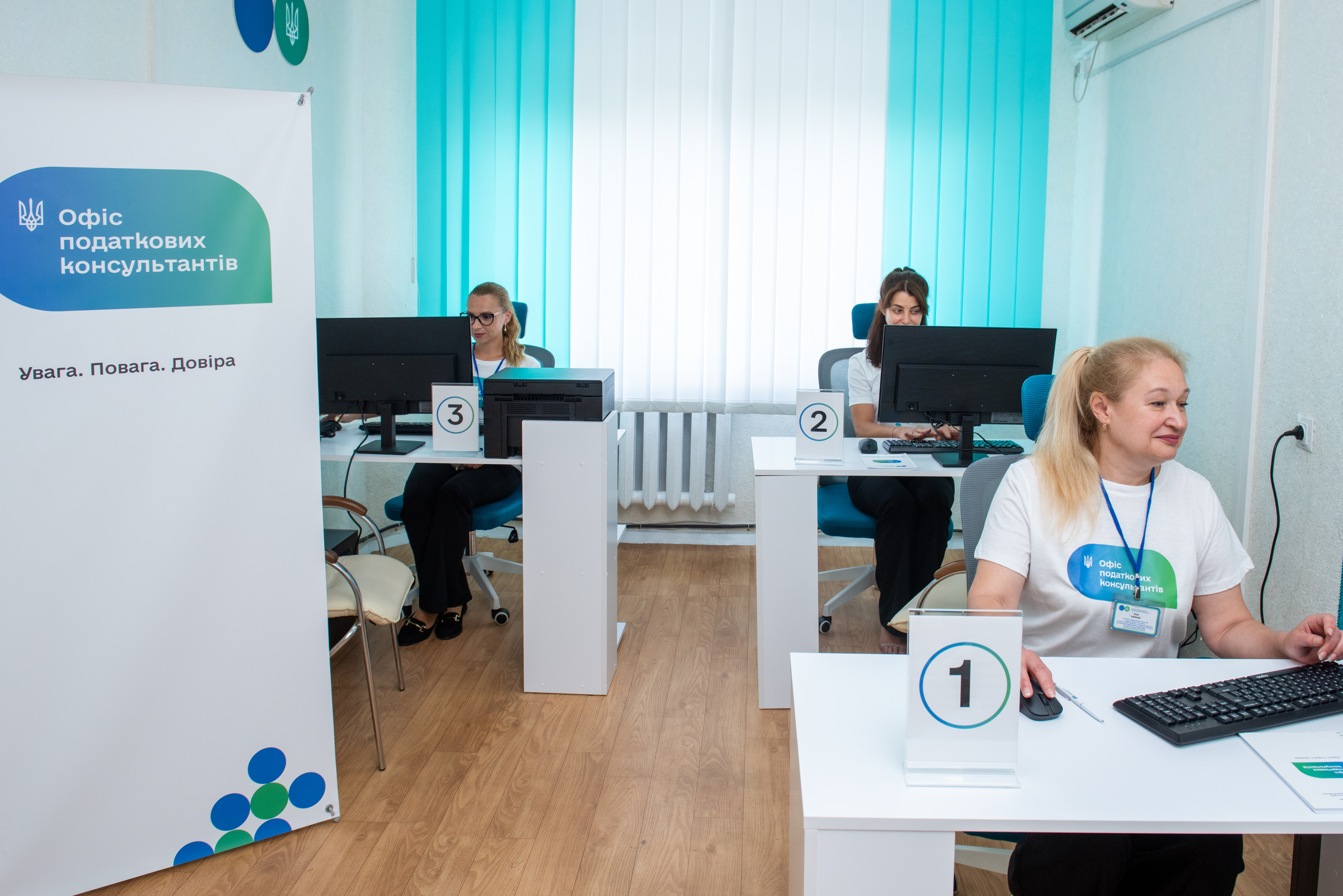 У Кривому Розі відкрито Офіс податкових консультантів: сучасний сервіс стає ще доступнішим. Фото № 4/3