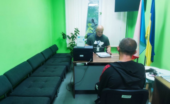 Про надання адміністративних послуг мобільним ЦОП  у ЦНАП Лихівської громади