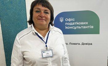 Пресконференція щодо відкриття Офісу податкових консультантів у місті Кривий Ріг з представниками газети «Весь Кривий Ріг»