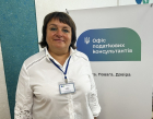 Пресконференція щодо відкриття Офісу податкових консультантів у місті Кривий Ріг з представниками газети «Весь Кривий Ріг». Фото № 1/0