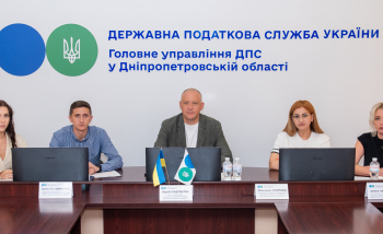 Податківці Дніпропетровщини у діалозі з бізнесом: проведено онлайн-зустріч із представниками Асоціації «Союз бізнесу Кривого Рогу»