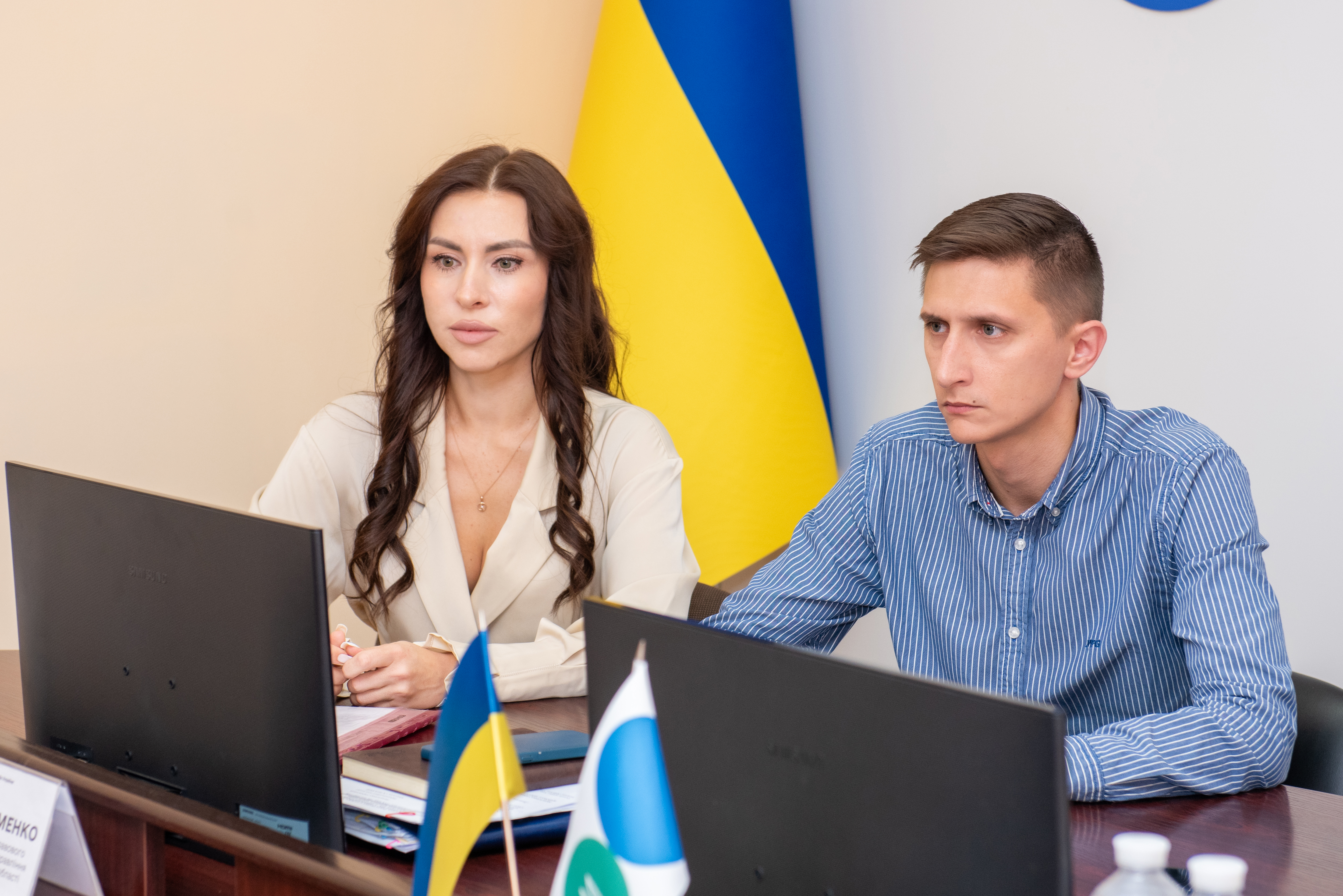 Податківці Дніпропетровщини у діалозі з бізнесом: проведено онлайн-зустріч із представниками Асоціації «Союз бізнесу Кривого Рогу». Фото № 3/2
