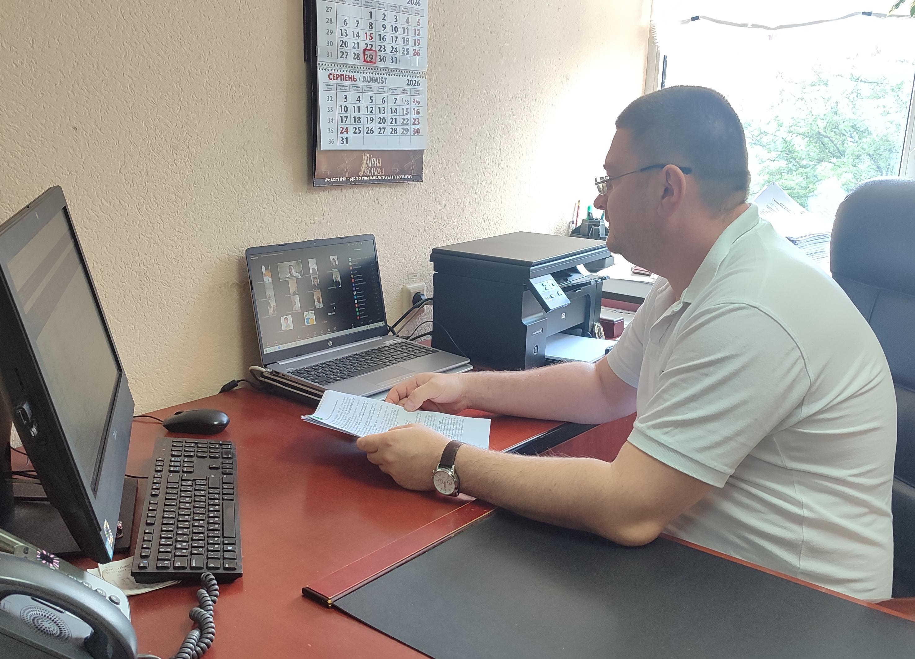 Про ліцензування торгівлі підакцизними товарами та зберігання пального під час зустрічі з платниками Дніпропетровщини. Фото № 1/0