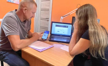 Про надання адміністративних послуг мобільним ЦОП  у ЦНАП Криничанської селищної ради