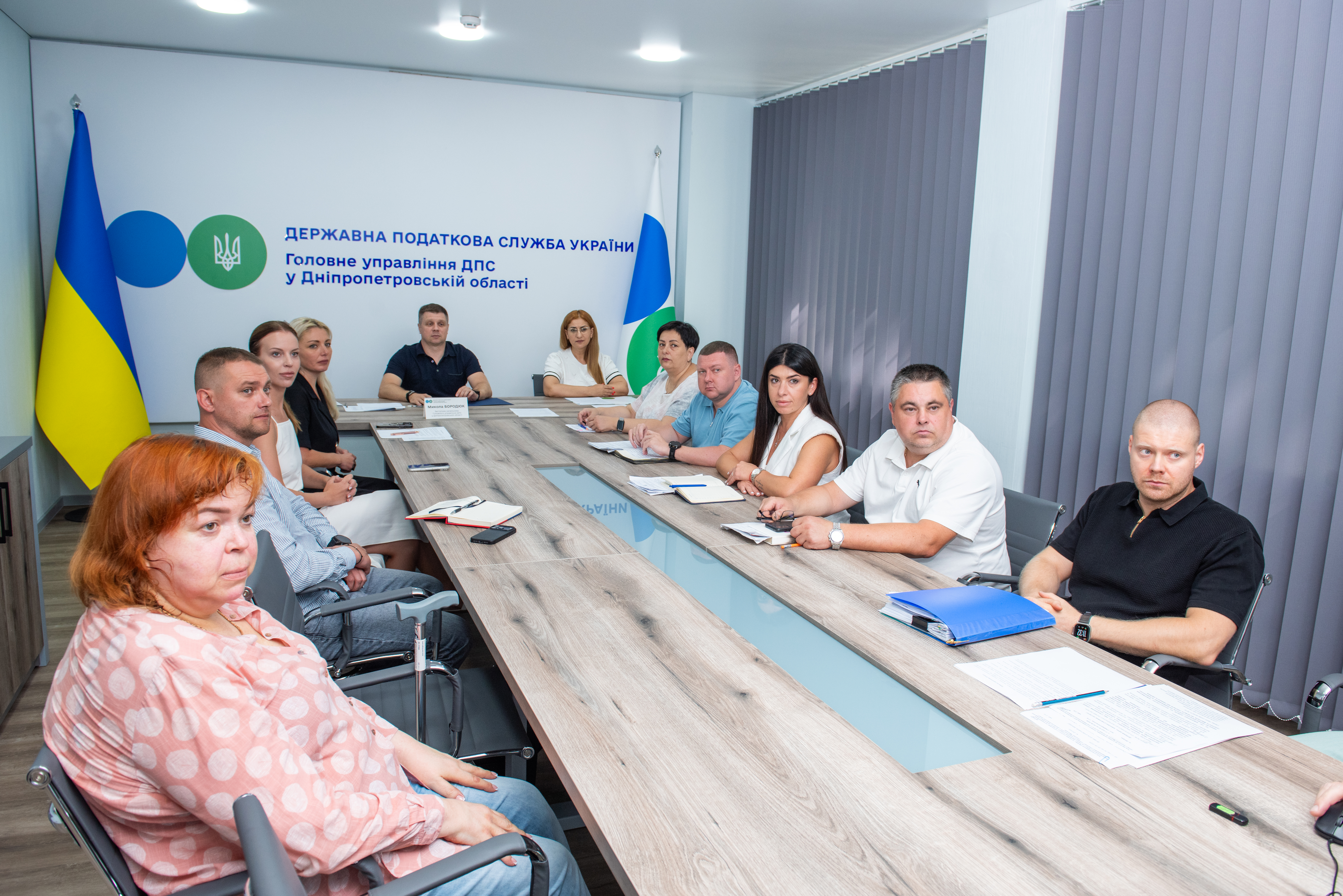 Податківці Дніпропетровщини – про ризики «дроблення бізнесу»  та чесну конкуренцію. Фото № 1/0