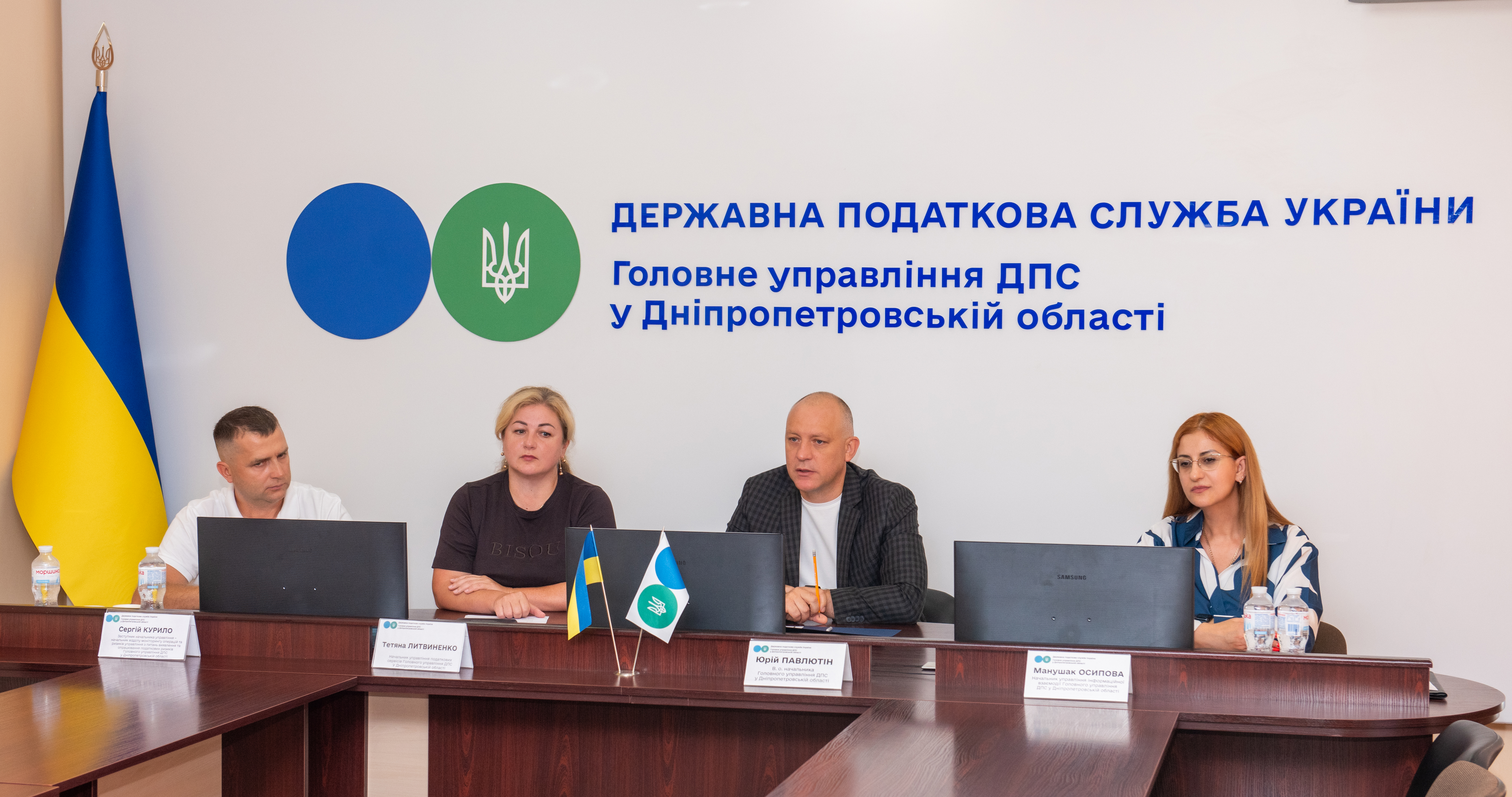 Відкрита комунікація як запорука ефективного партнерства: податківці Дніпропетровщини роз’яснили бізнесу актуальні питання податкового законодавства. Фото № 1/0