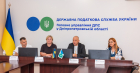 Відкрита комунікація як запорука ефективного партнерства: податківці Дніпропетровщини роз’яснили бізнесу актуальні питання податкового законодавства. Фото № 1/0