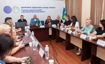 Відкритий діалог і практичні рішення: з громадськими та благодійними організаціями Дніпропетровщини про актуальні питання оподаткування