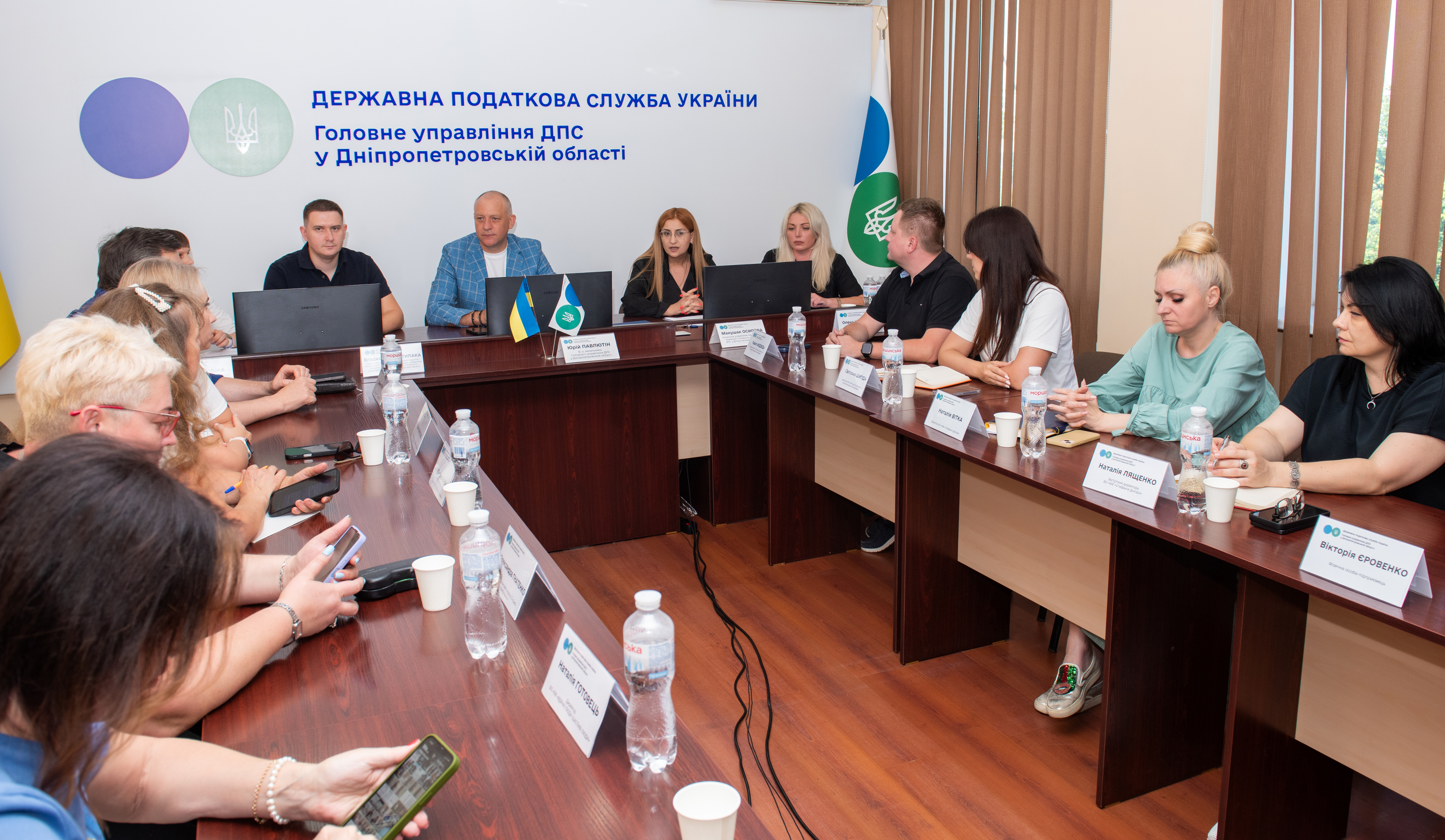 Відкритий діалог і практичні рішення: з громадськими та благодійними організаціями Дніпропетровщини про актуальні питання оподаткування. Фото № 1/0