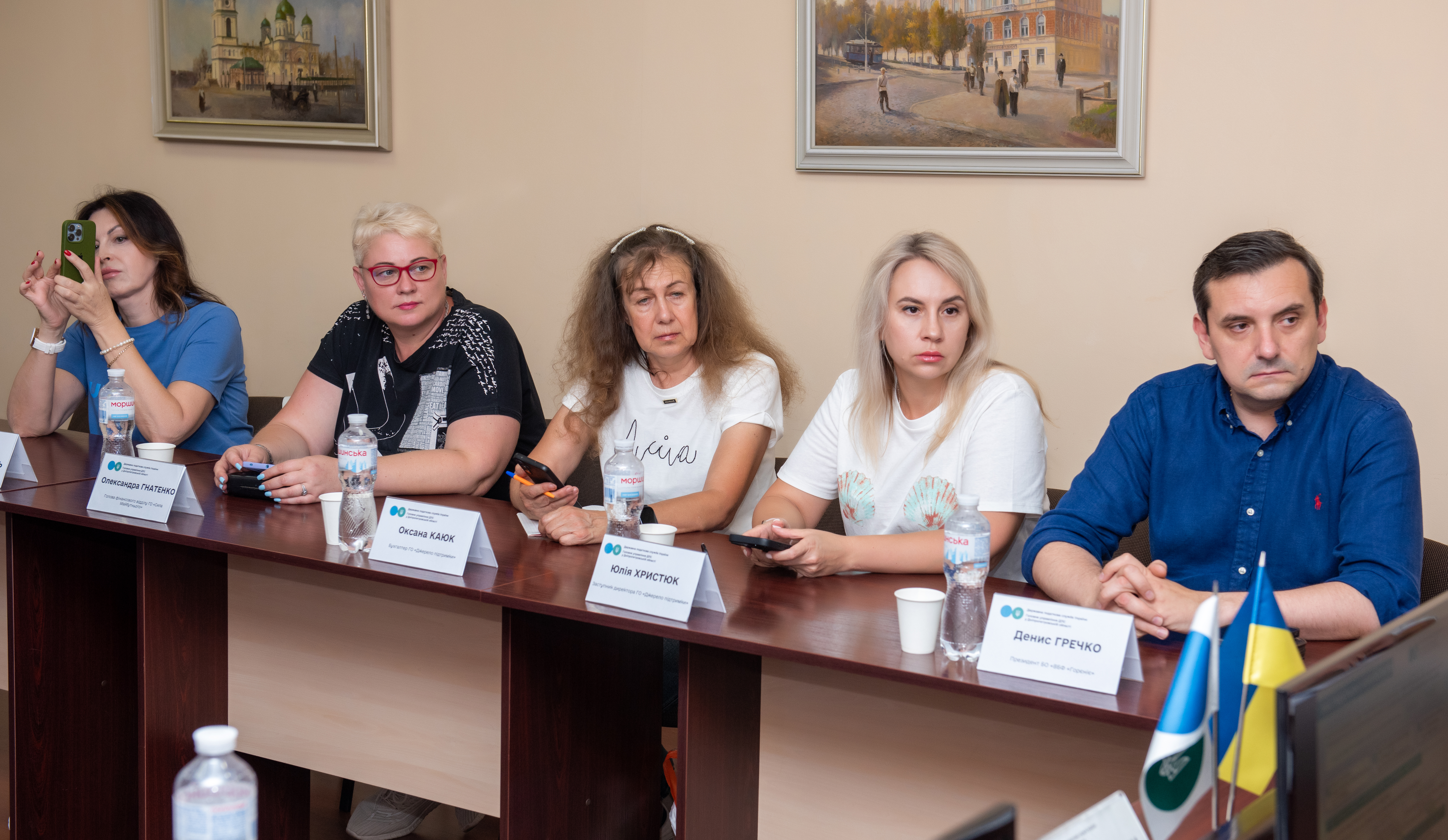 Відкритий діалог і практичні рішення: з громадськими та благодійними організаціями Дніпропетровщини про актуальні питання оподаткування. Фото № 3/2