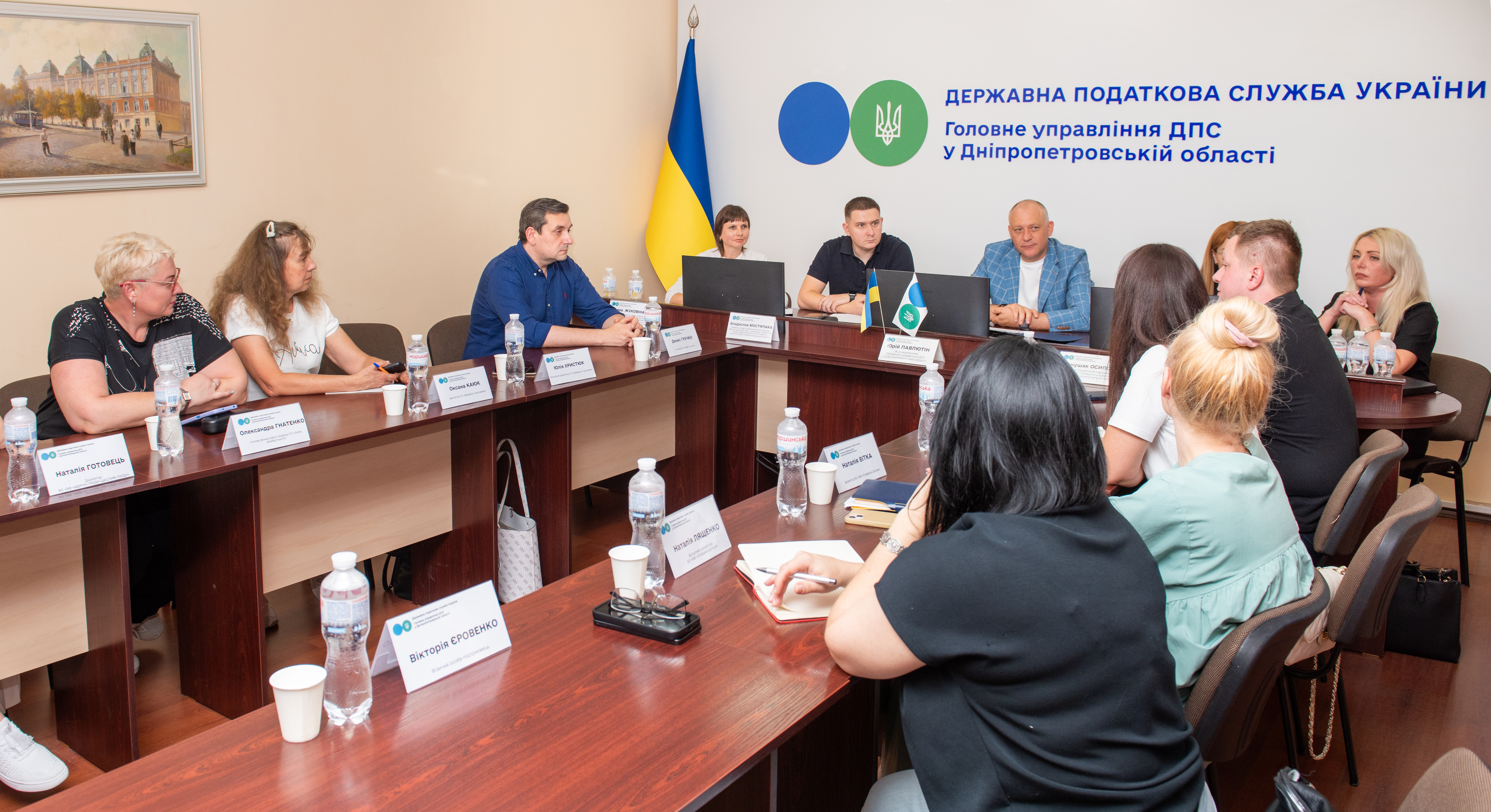 Відкритий діалог і практичні рішення: з громадськими та благодійними організаціями Дніпропетровщини про актуальні питання оподаткування. Фото № 4/3