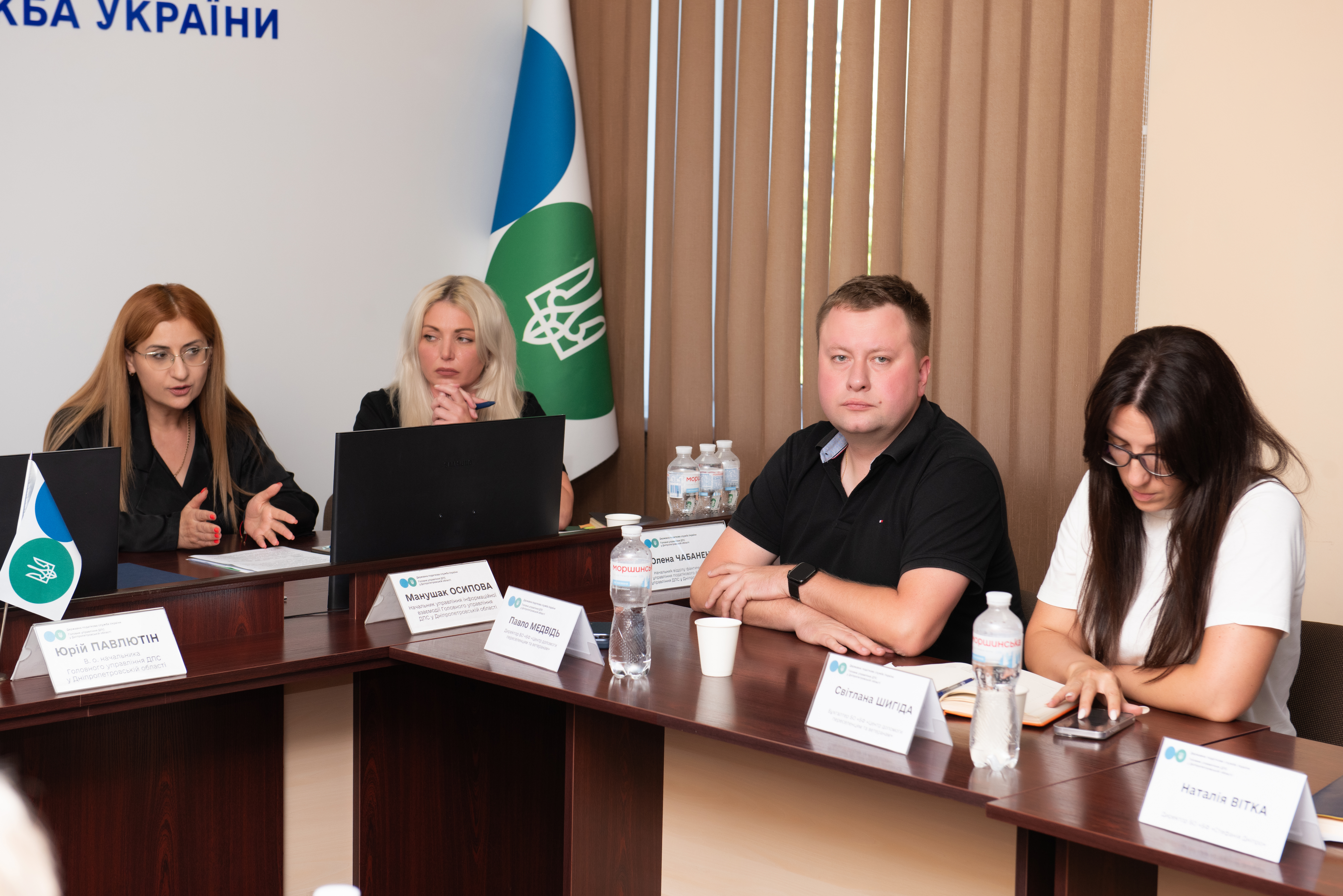 Відкритий діалог і практичні рішення: з громадськими та благодійними організаціями Дніпропетровщини про актуальні питання оподаткування. Фото № 5/4