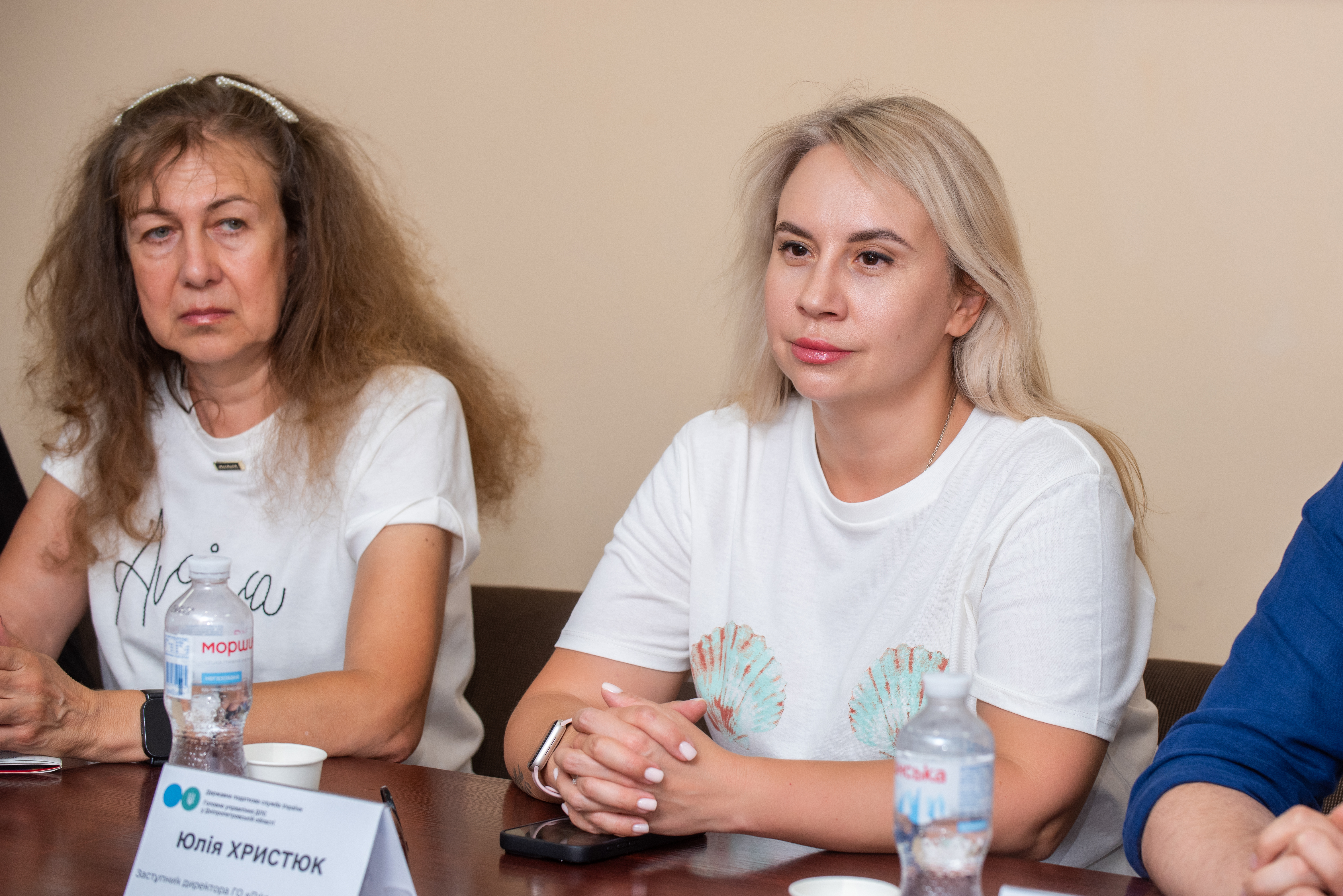 Відкритий діалог і практичні рішення: з громадськими та благодійними організаціями Дніпропетровщини про актуальні питання оподаткування. Фото № 8/7