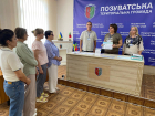 У Лозуватській громаді податківці провели засідання «круглого столу»  з платниками податків. Фото № 1/0