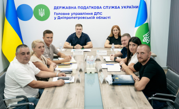 Податківці Дніпропетровщини обговорили з бізнесом ризики штучного «дроблення бізнесу»
