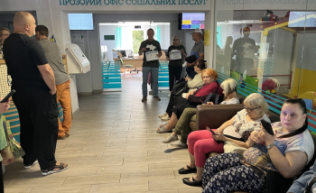 Податківці провели семінар у Прозорому офісі соціальних послуг Тернівської районної у місті Кривому Розі ради