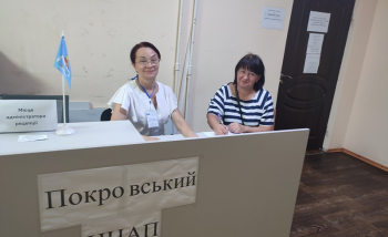 Про надання адміністративних послуг, за отриманням яких платники можуть звернутися до Центру надання адміністративних послуг Синельниківського району