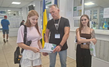 Під час інформаційної акції - про легалізацію трудових відносин