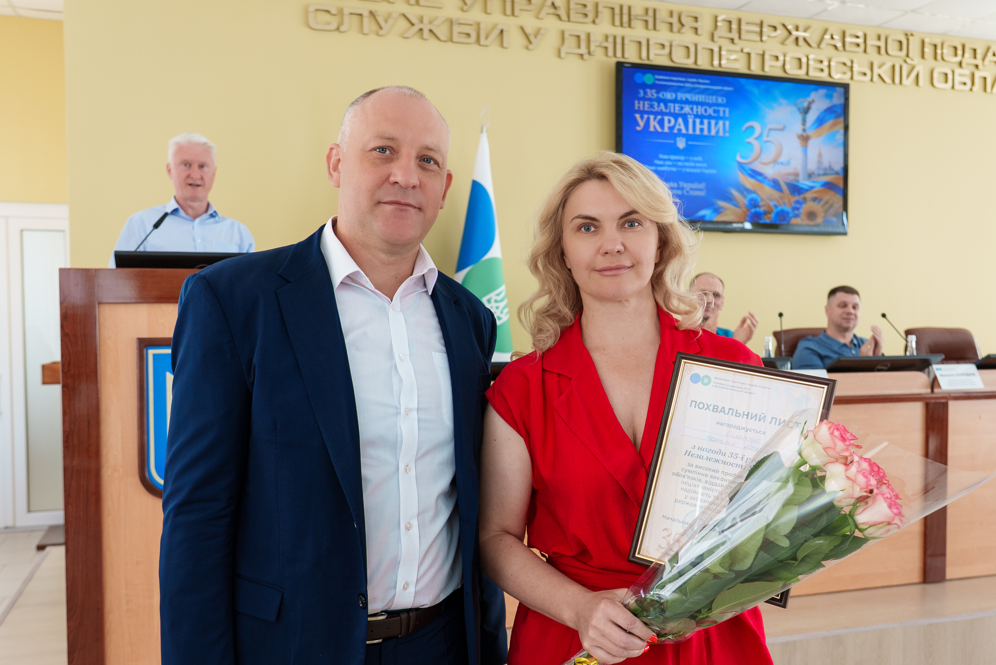 Податківці Дніпропетровщини: тримаємо економічний фронт . Фото № 5/4