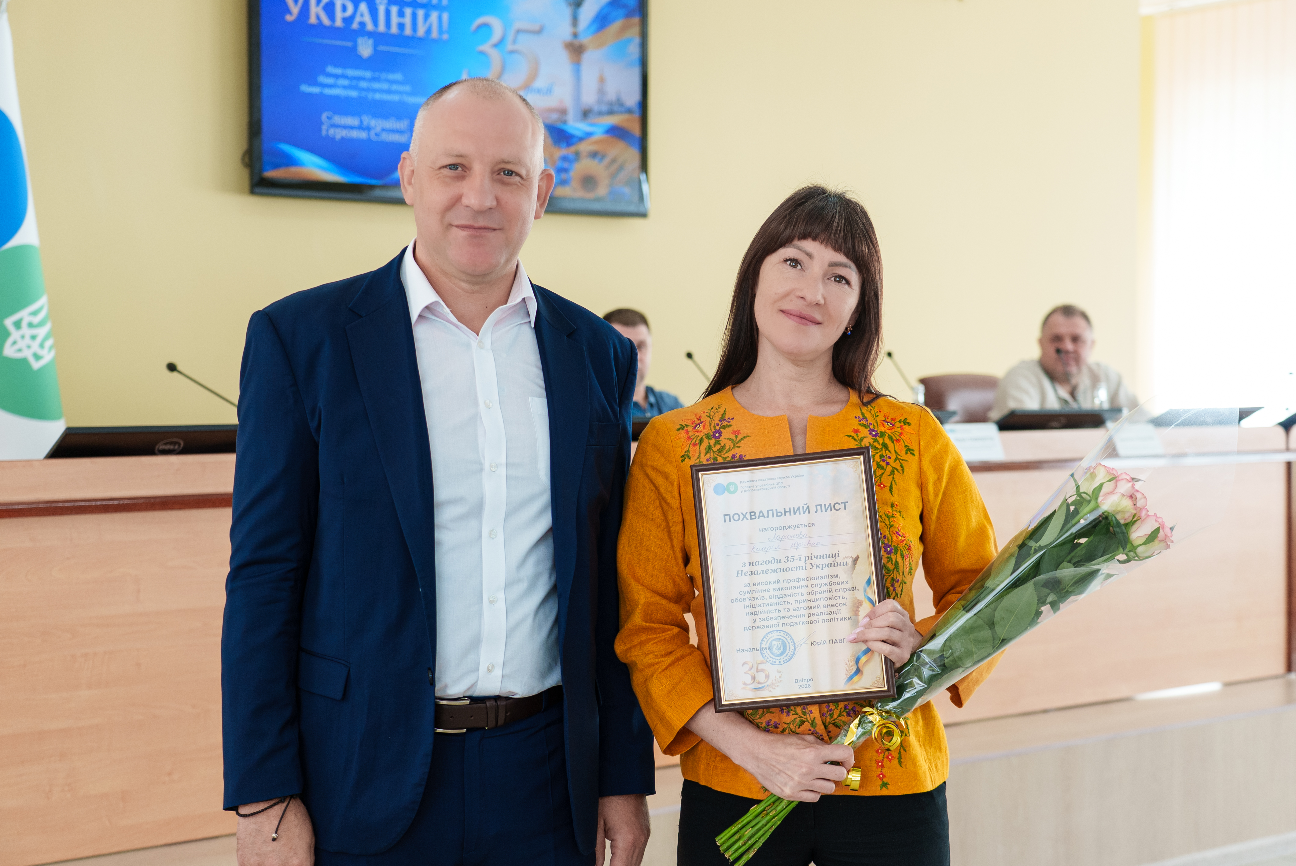 Податківці Дніпропетровщини: тримаємо економічний фронт . Фото № 9/8