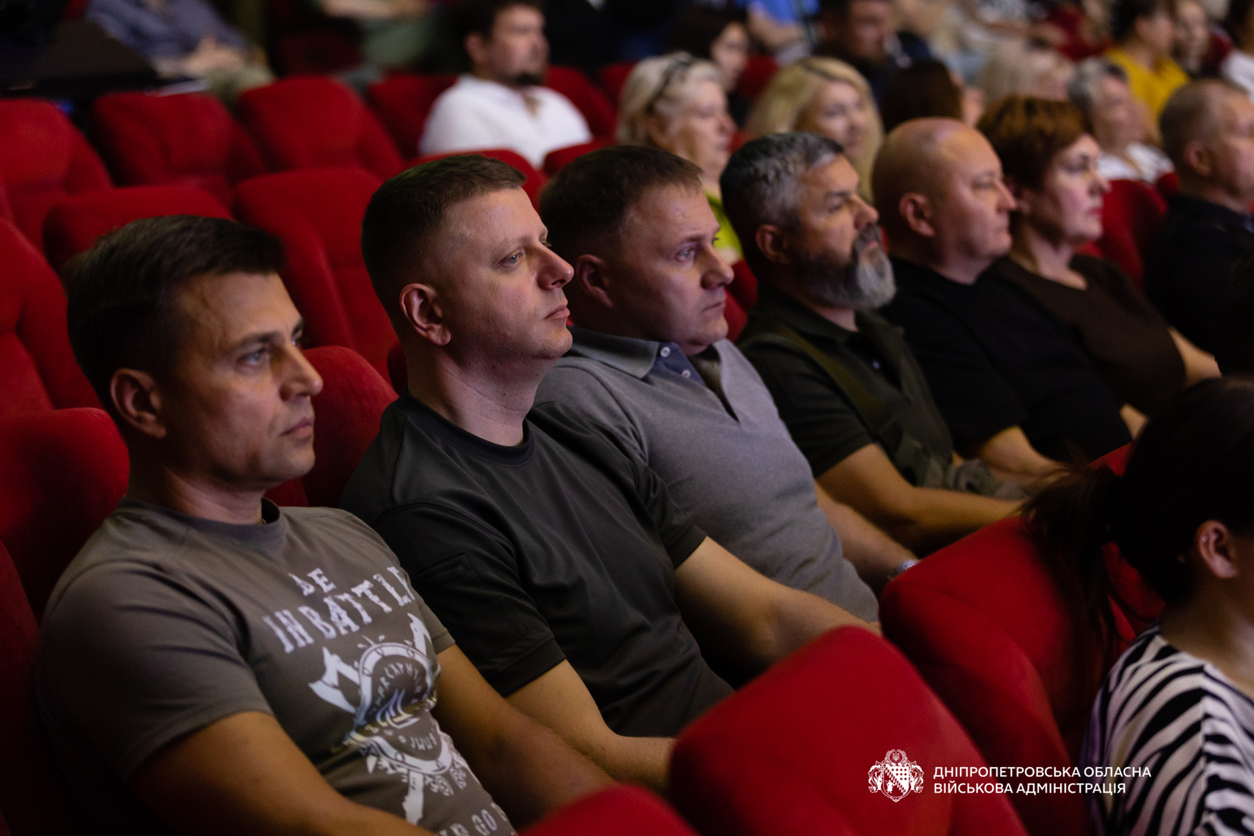Сила Дніпропетровщини – у людях. Фото № 6/5