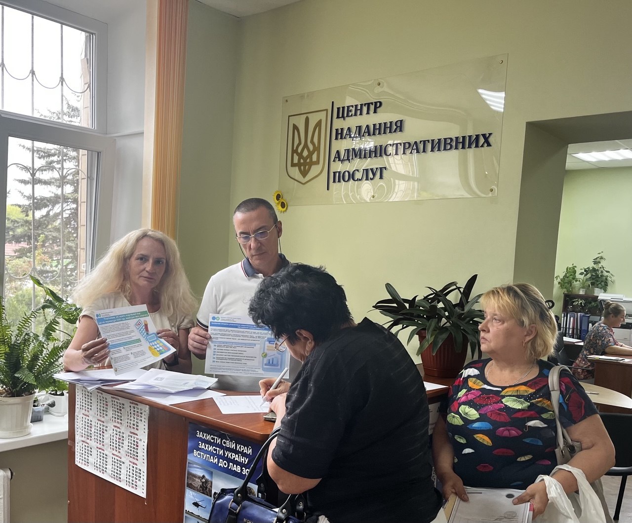 Податківці Криворіжжя за «круглим столом» - про оподаткування  з платниками Широківської громади. Фото № 1/0