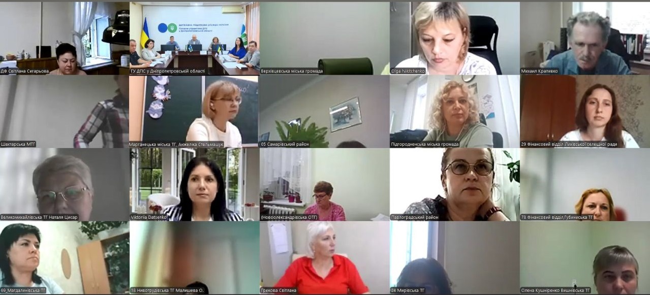 Відкритий діалог, конкретні питання та спільний пошук рішень. Фото № 2/1