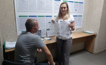 Про новації податкового законодавства під час інформаційної акції в Нікопольській ДПІ