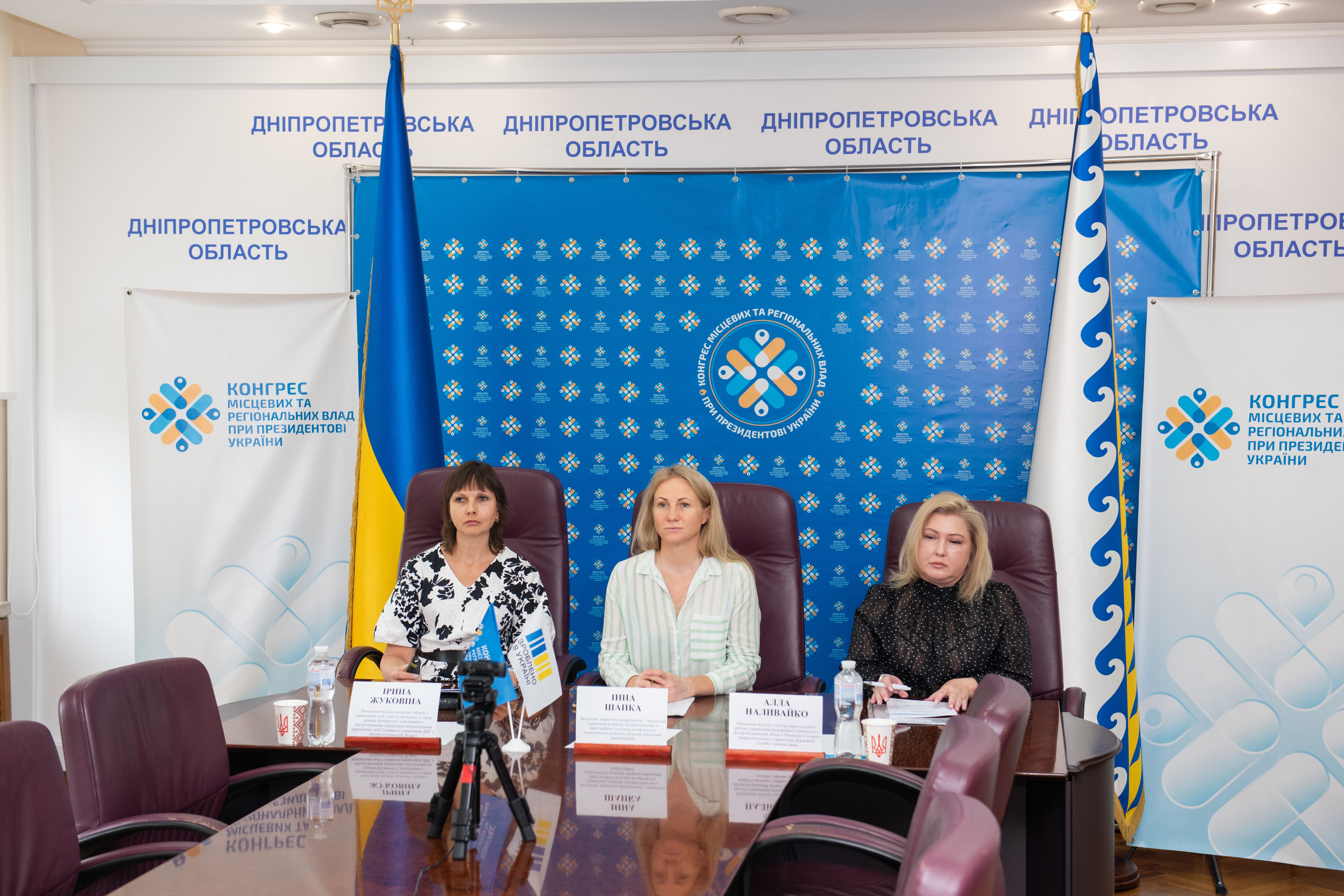 Підтримка бізнесу, який постраждав від війни: податкова роз’яснила особливості тимчасового звільнення від виконання податкових обов’язків. Фото № 1/0