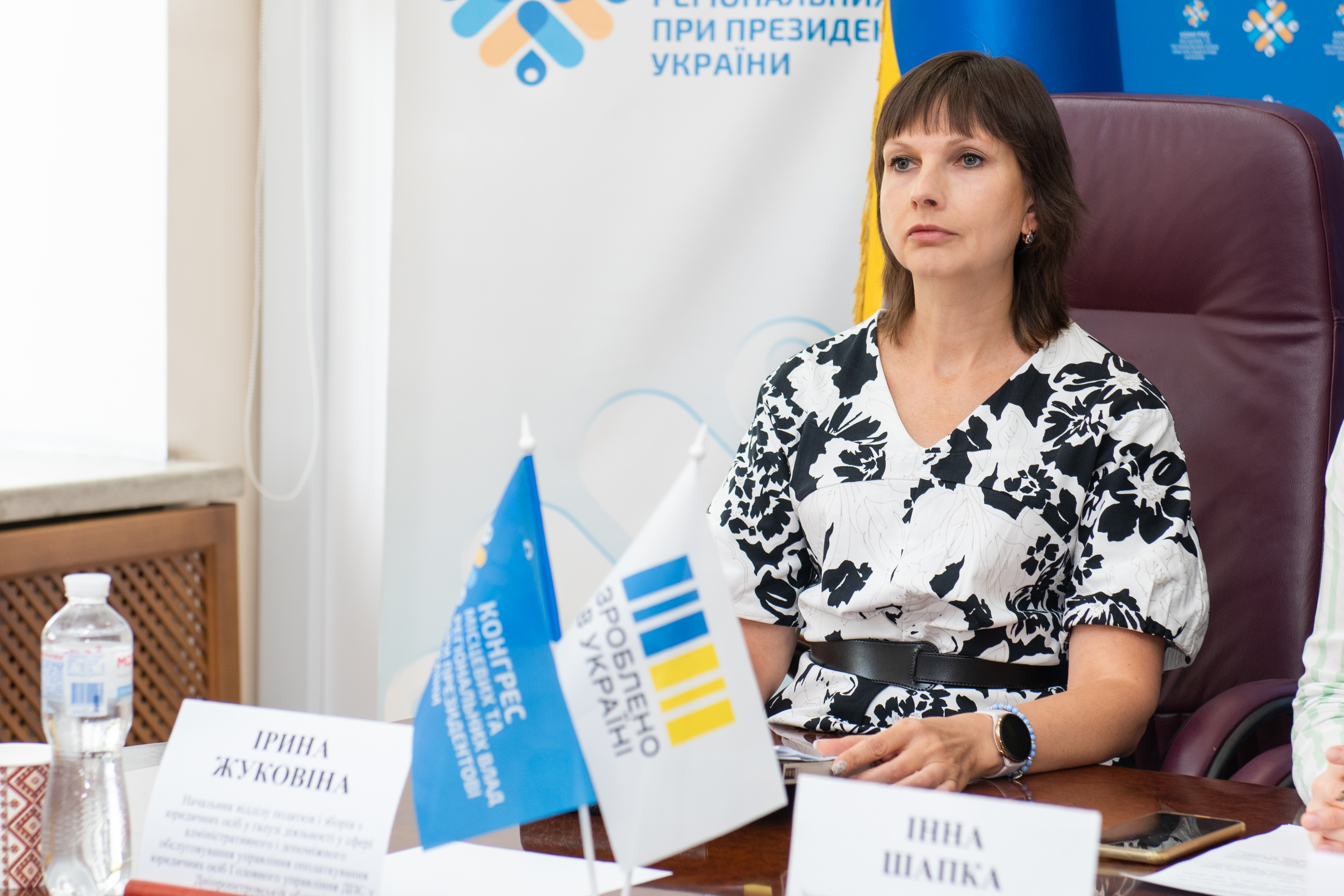 Підтримка бізнесу, який постраждав від війни: податкова роз’яснила особливості тимчасового звільнення від виконання податкових обов’язків. Фото № 2/1