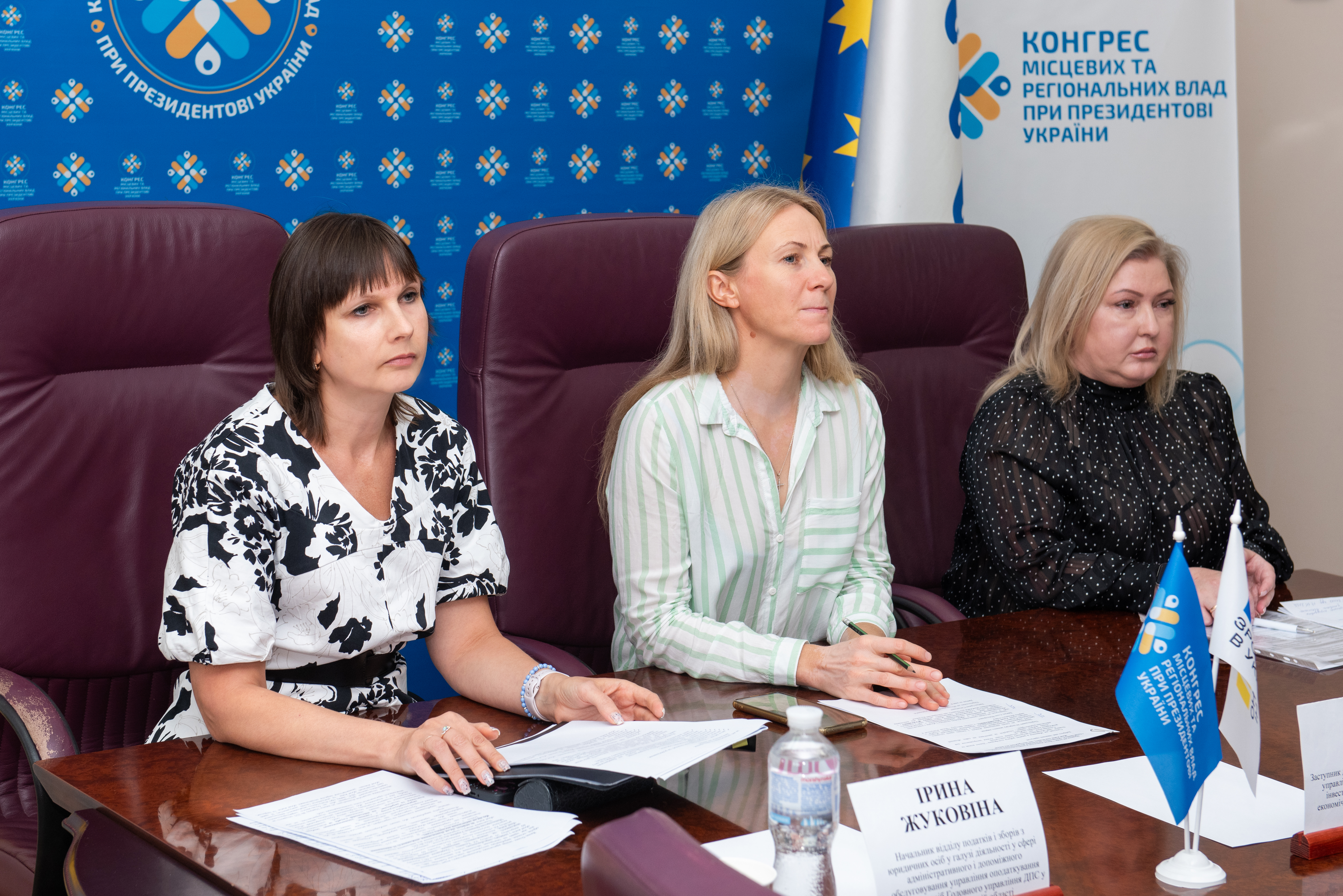 Підтримка бізнесу, який постраждав від війни: податкова роз’яснила особливості тимчасового звільнення від виконання податкових обов’язків. Фото № 5/4