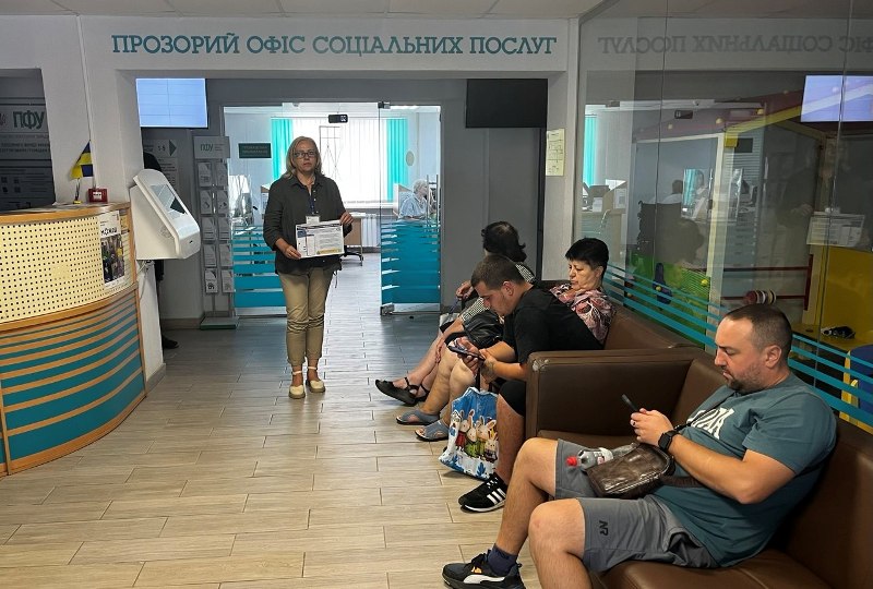 Податківці провели семінар для платників Тернівського району  з актуальних питань податкового законодавства. Фото № 1/0