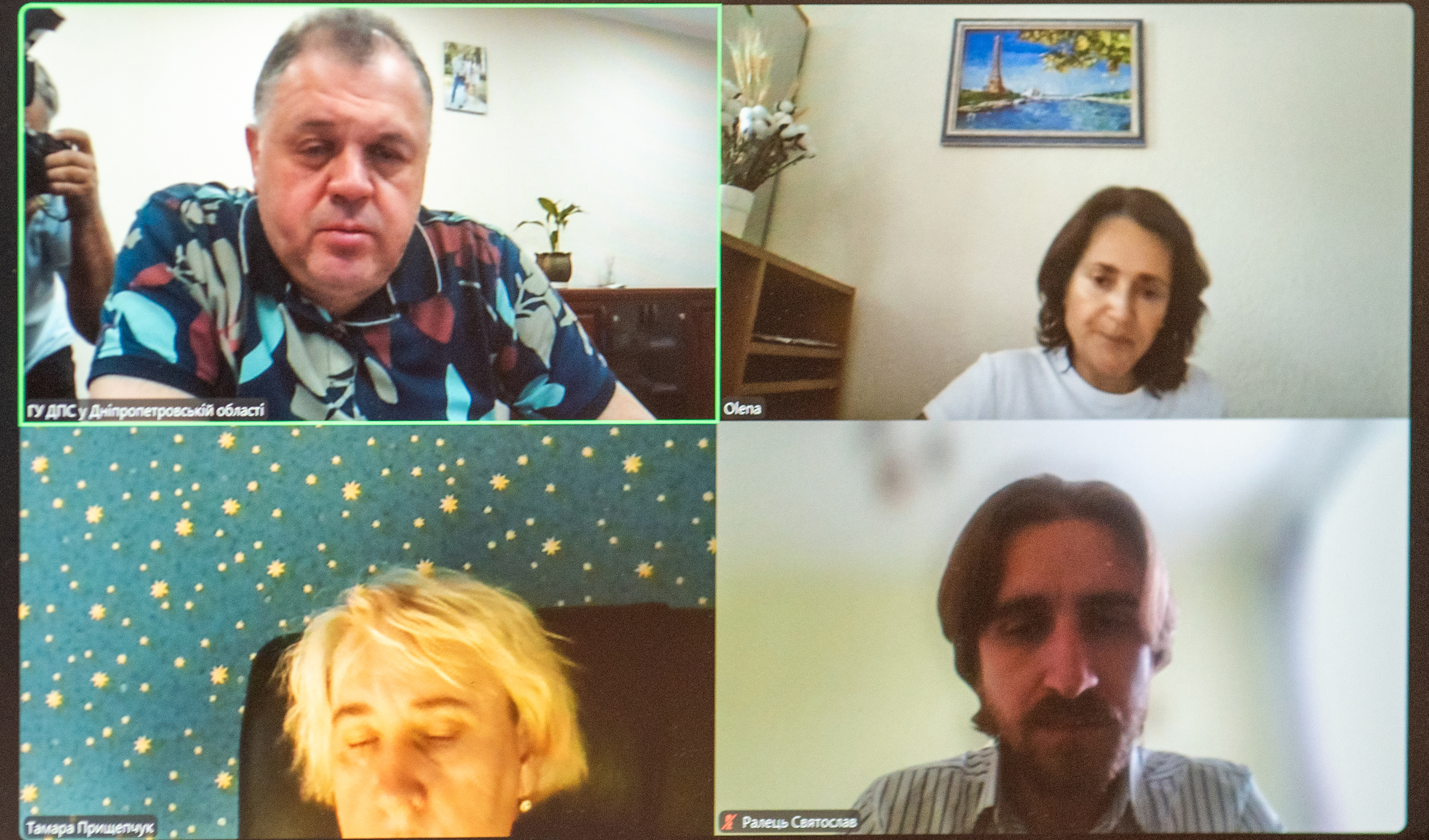 Дніпропетровщина: податківці обговорили з бізнесом алгоритм самостійного коригування ціни контрольованої операції. Фото № 2/1