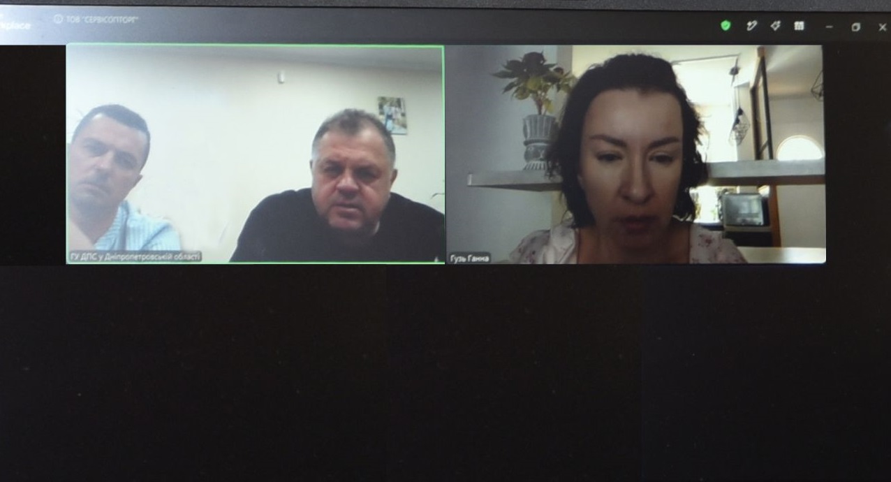 Дніпропетровщина: податківці обговорили з бізнесом алгоритм самостійного коригування ціни контрольованої операції. Фото № 4/3