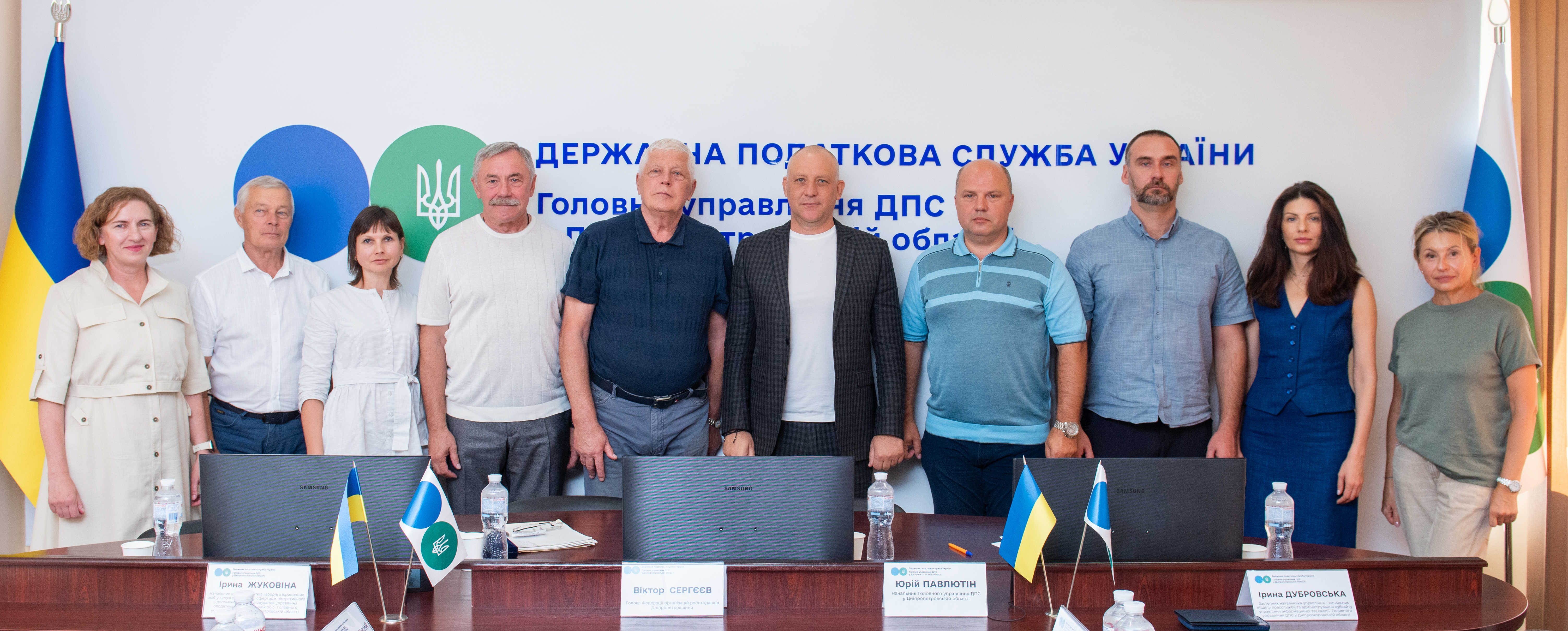 Відкритий діалог – основа ефективного партнерства з бізнесом. Фото № 4/3