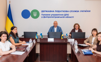 Партнерство в дії: податківці Дніпропетровщини  зустрілися з представниками бізнес-асоціації