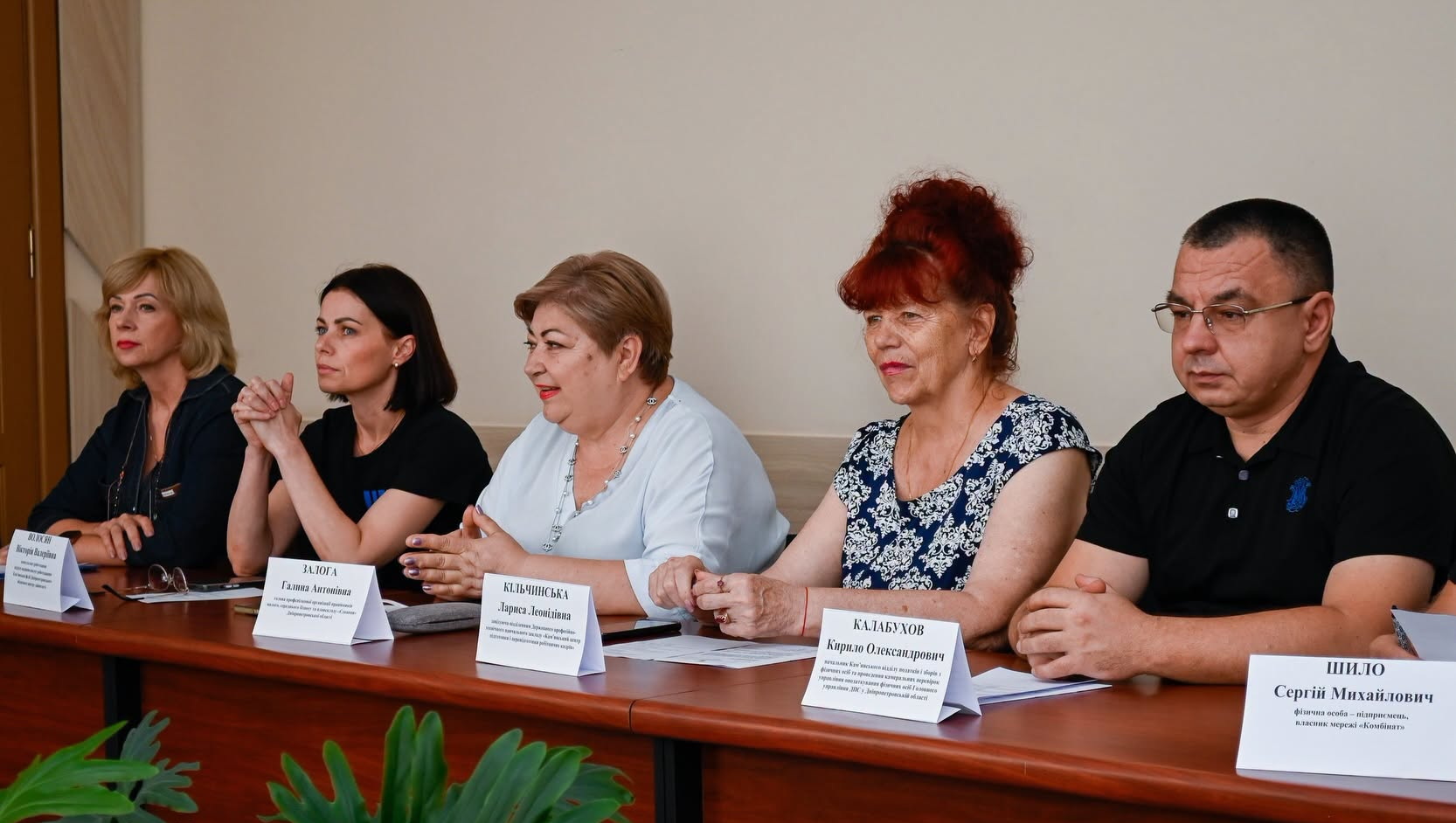 У Кам’янському відбулося засідання Координаційної ради з питань розвитку підприємництва. Фото № 1/0