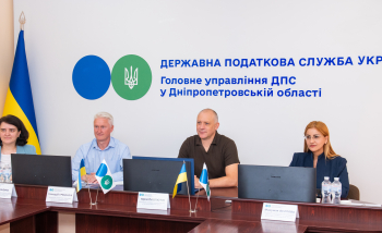 Податкова знижка та кар’єрні можливості: податківці поспілкувалися зі студентами Університету митної справи та фінансів
