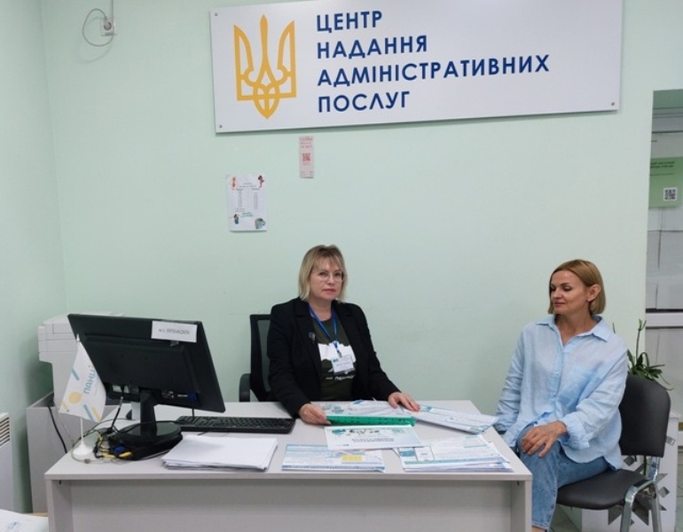 Засідання «круглого столу» з представниками бізнесу стосовно актуальних питань податкового законодавства. Фото № 1/0