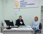 Засідання «круглого столу» з представниками бізнесу стосовно актуальних питань податкового законодавства. Фото № 1/0