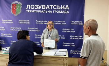 Податківці провели зустріч з платниками Лозуватської громади