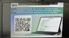 Регіональна платформа «Діалог влади та бізнесу»: податківці Дніпропетровщини відповіли на актуальні питання бізнесу регіону. Фото № 2/1