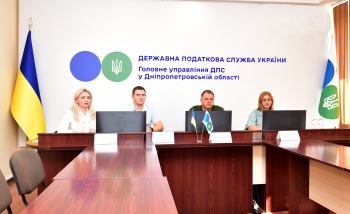 Власна справа після служби: податківці Дніпропетровщини консультували ветеранів та їхні родини