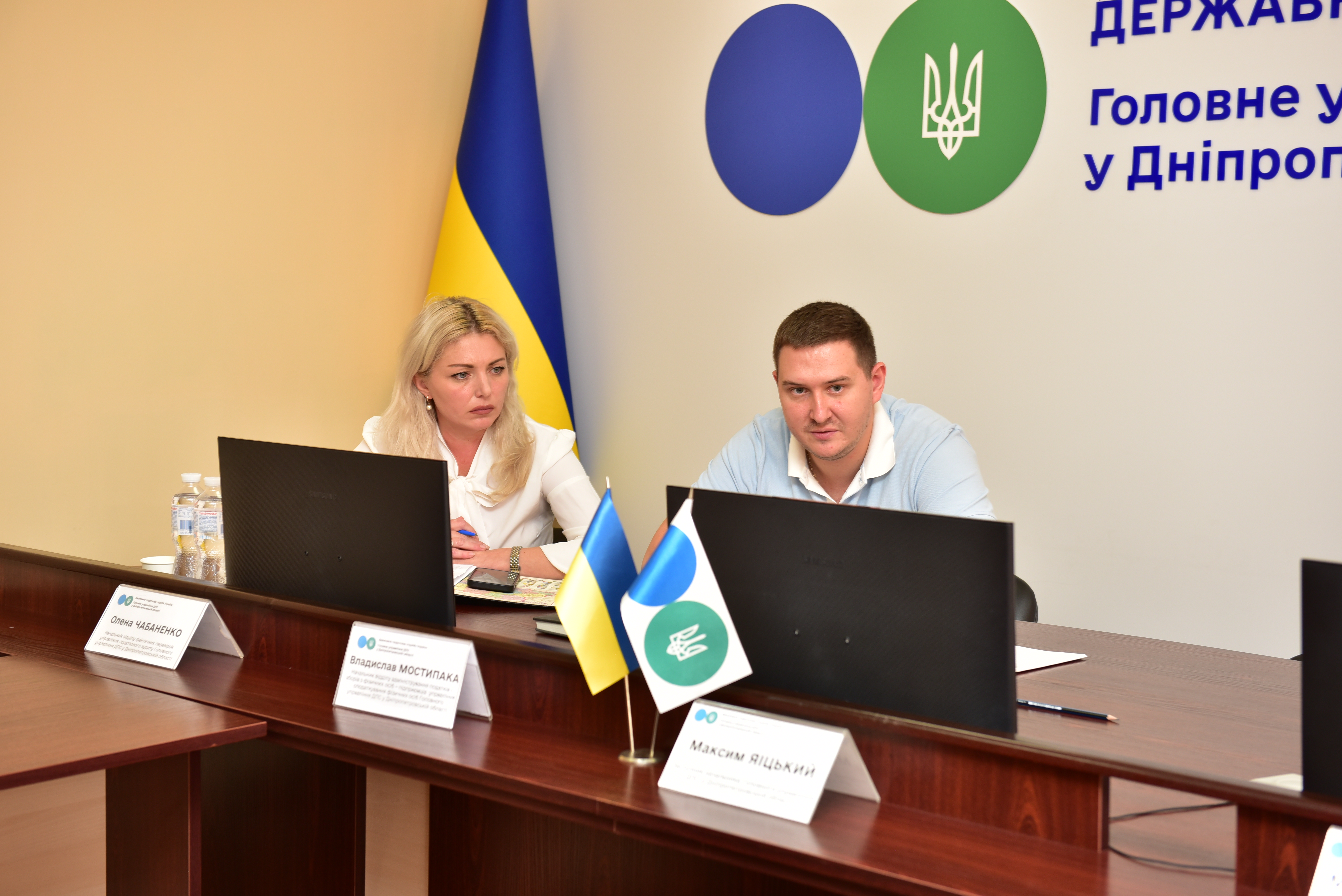 Власна справа після служби: податківці Дніпропетровщини консультували ветеранів та їхні родини. Фото № 2/1