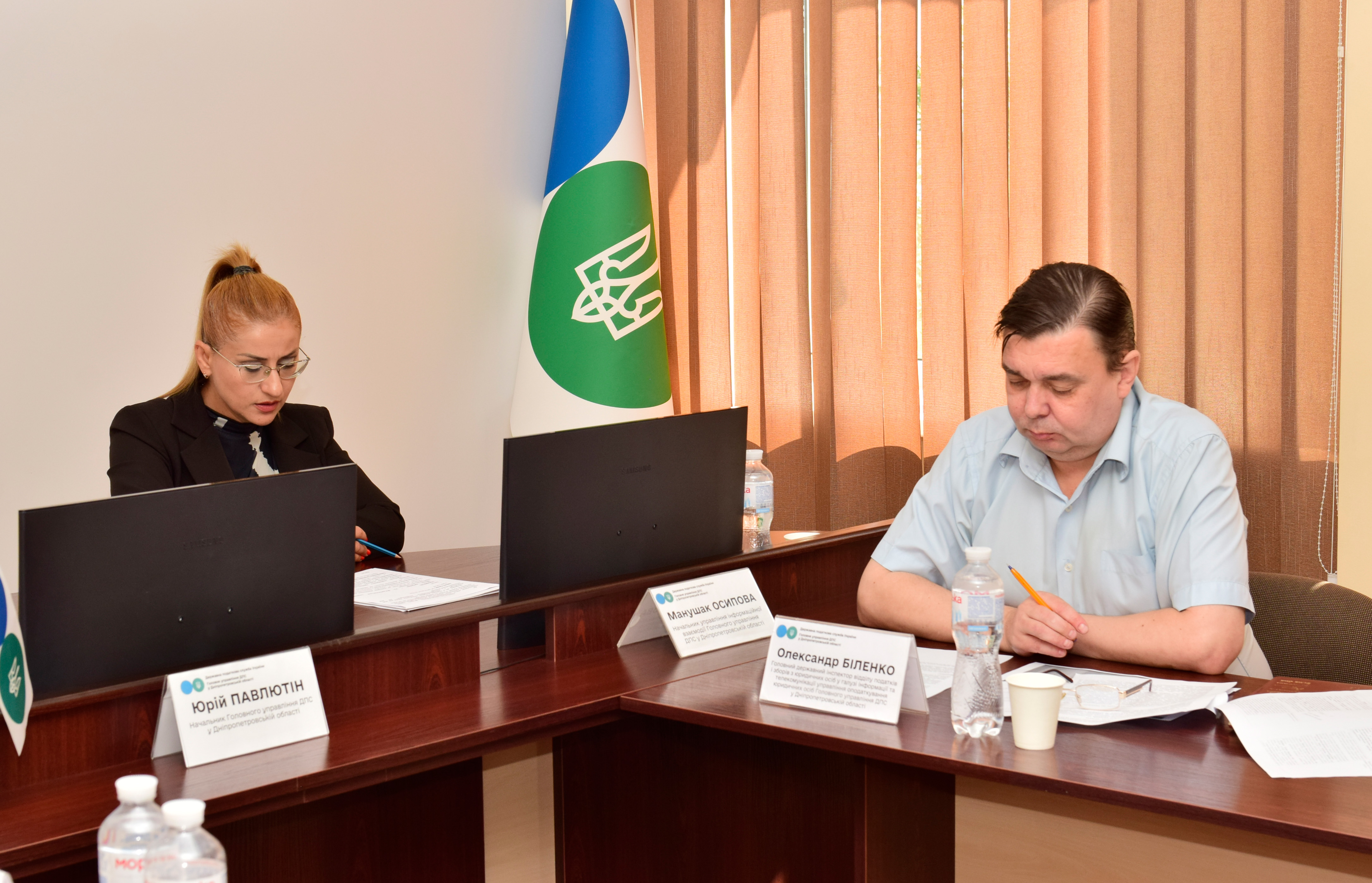  Податкова служба та громади Дніпропетровщини: відкритий діалог та ефективна взаємодія . Фото № 4/3