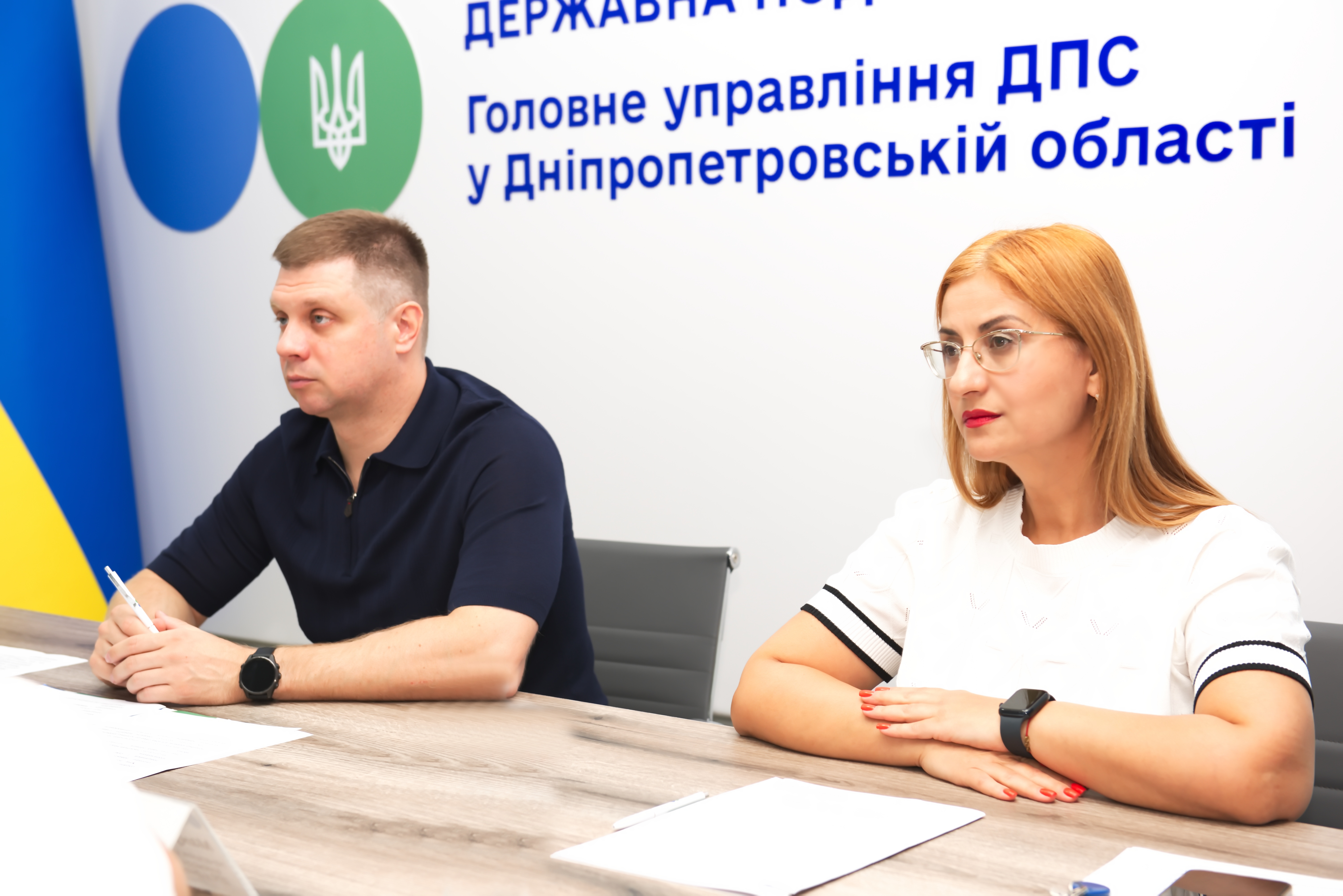 Прозорий бізнес – зрозумілі правила: податківці Дніпропетровщини обговорили з підприємцями питання штучного дроблення. Фото № 2/1